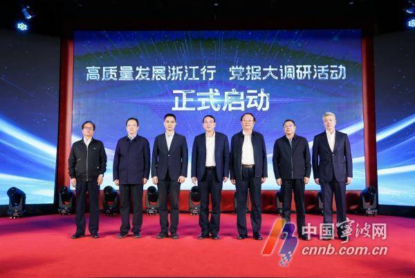 中国宁波网记者张正伟 潮新闻记者黄慧仙俞倩玮徐雪纯工厂车间,酝酿着