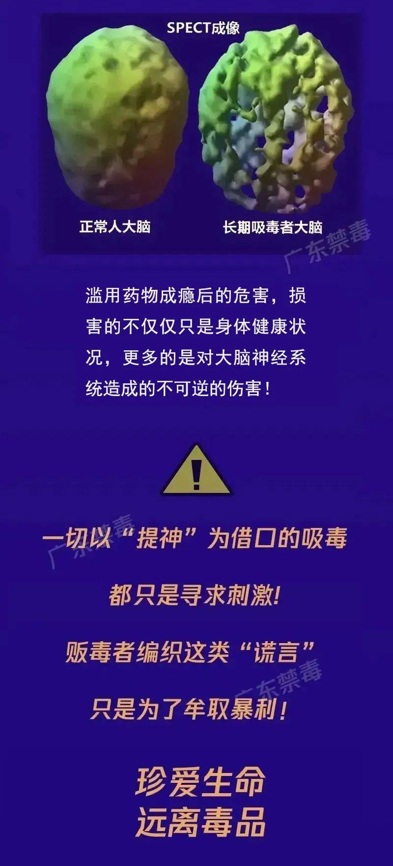 快手浩南吸毒图片