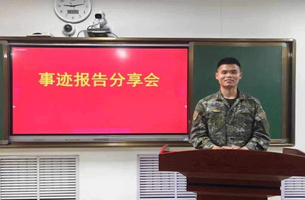 熄灯号丨敬力,尽力!