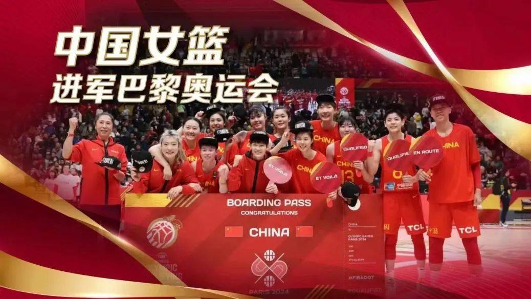 女篮资格赛"后,本次比赛同期还将举办"2024丝绸之路杯中国之队渭南