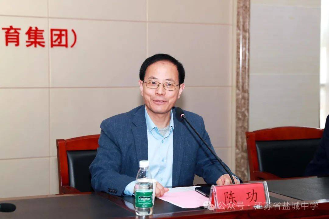 2024年"陈功书院"奖学金花落谁家?
