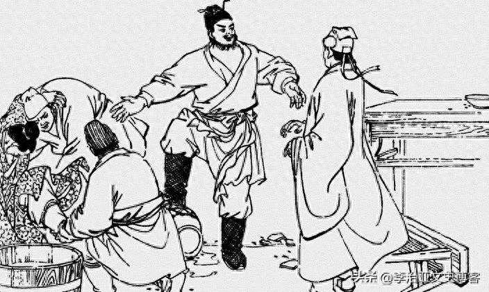 秦琼来了
