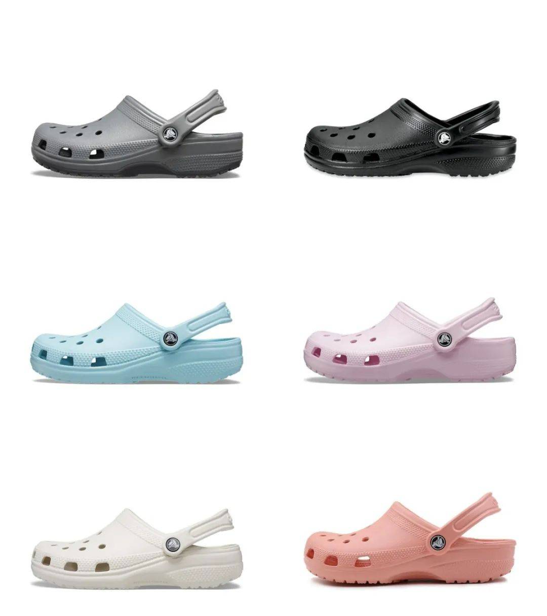 夏日标配"洞洞鞋",时尚百搭,舒适透气,男女款都有!这个价太惊喜!