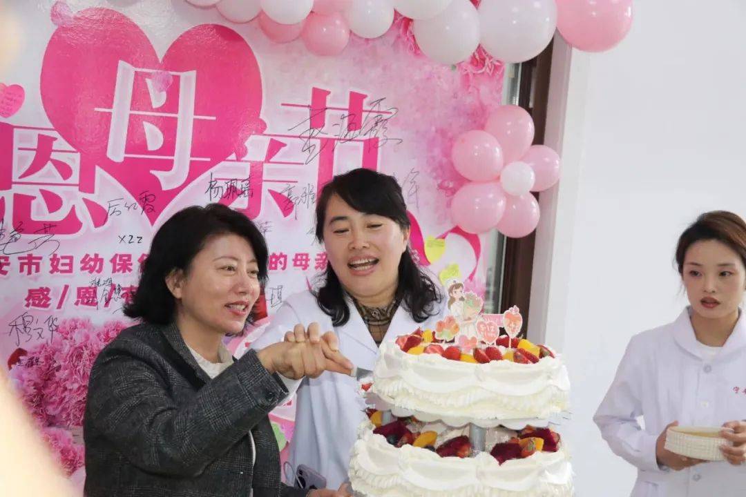 【当母亲节邂逅护士节】母爱的深情与天使的大爱同行——宁安市