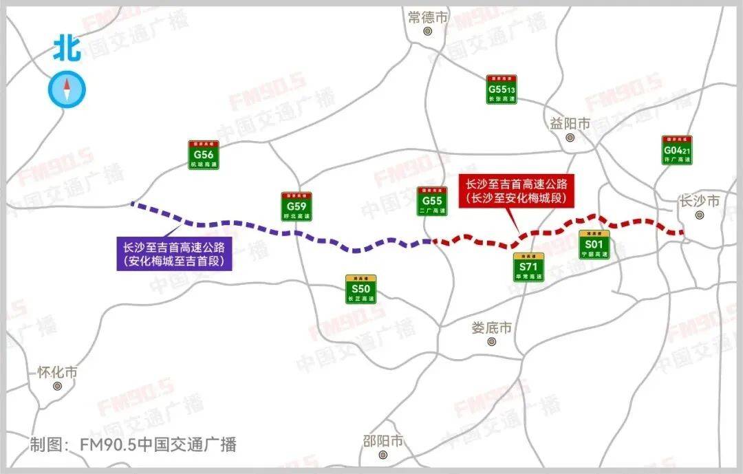 安化县,新化县,溆浦县和沅陵县,在泸溪县接g56杭瑞高速,再沿已建成的g