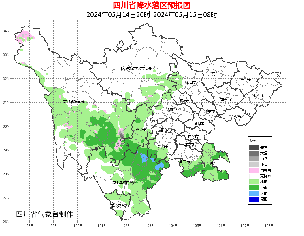 今天晚上:雅安,乐山,宜宾,泸州4市和盆地西北部沿山阴天有阵雨或雷雨