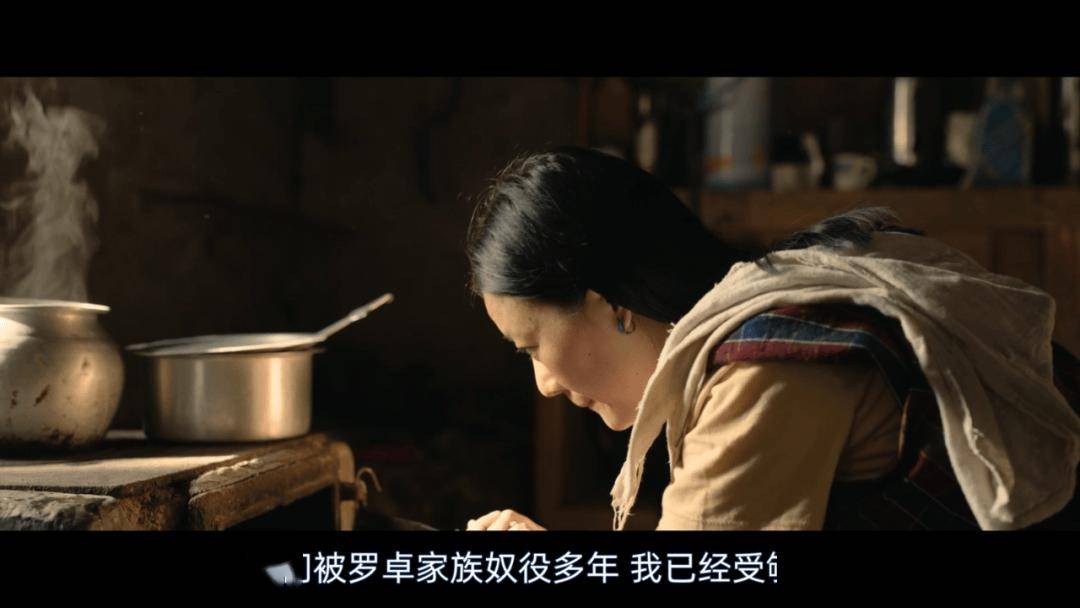 牛啊,这么敏感的话题居然拍出来了