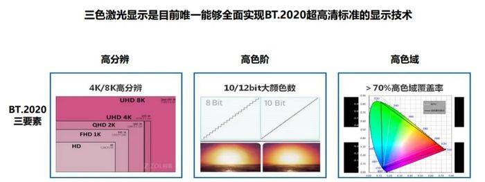 芝士超人【2024欧洲杯外围官网】-“合力振兴世界客都！”江欢成院士到平远坝头学校宣讲|院士来啦·梅州  第5张