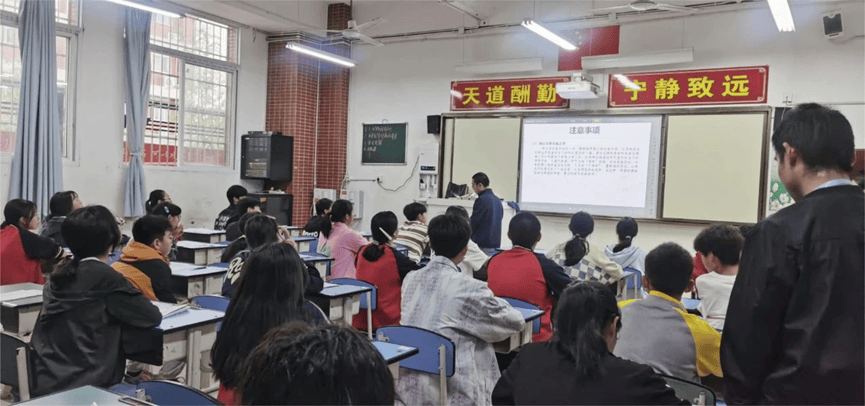 绵阳市考生考前培训13地首考告捷招生考试改革进程一路向前4月20至21