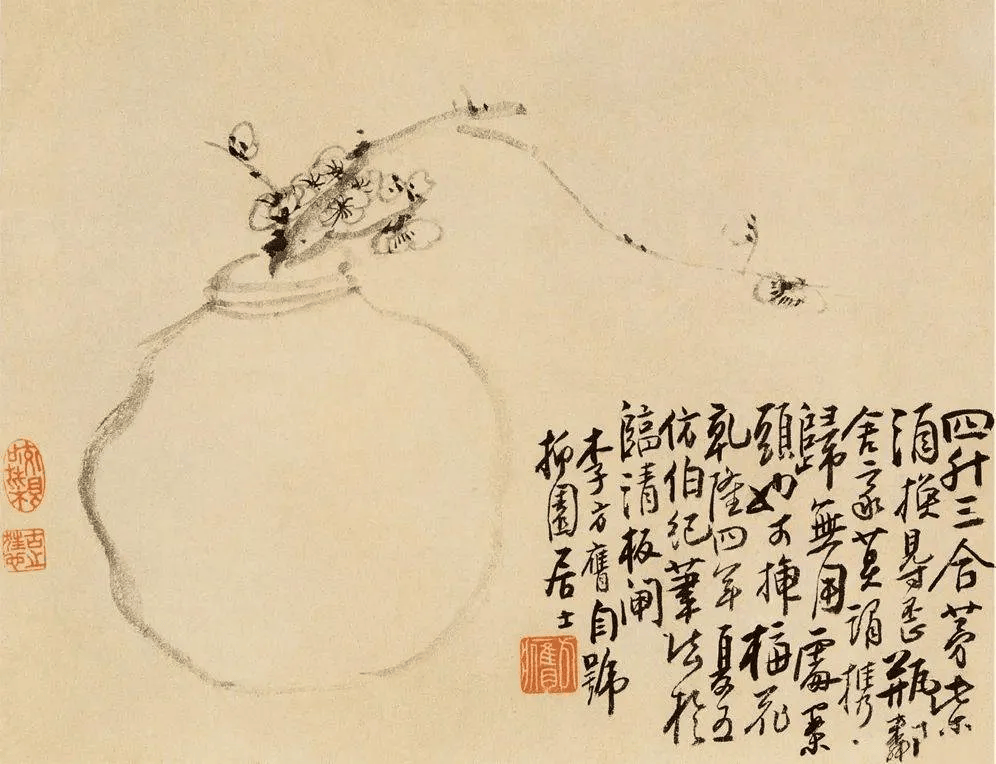 谢稚柳:中国画到了"扬州八怪",是一个低谷