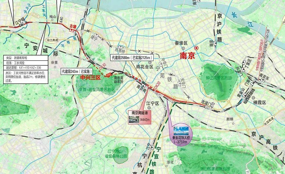 宁芜铁路线路图图片