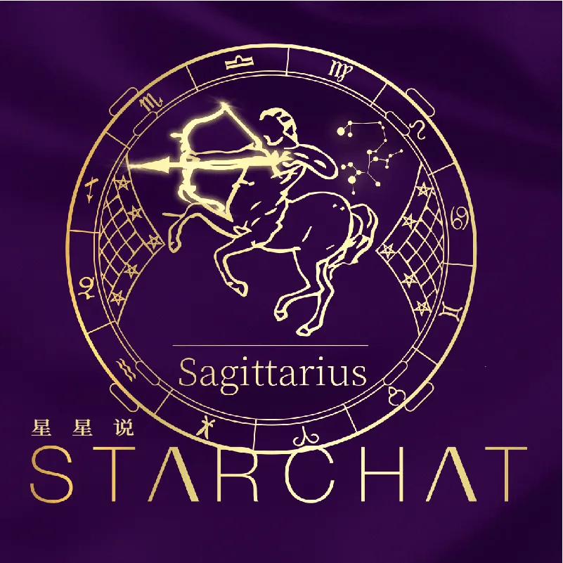 13-5.19)突然的消息会在17号,18号左右到来