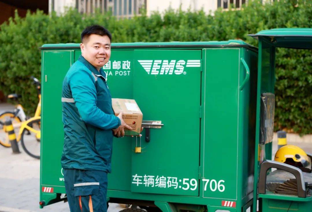 这11名邮政人为何能够获得全国表彰?