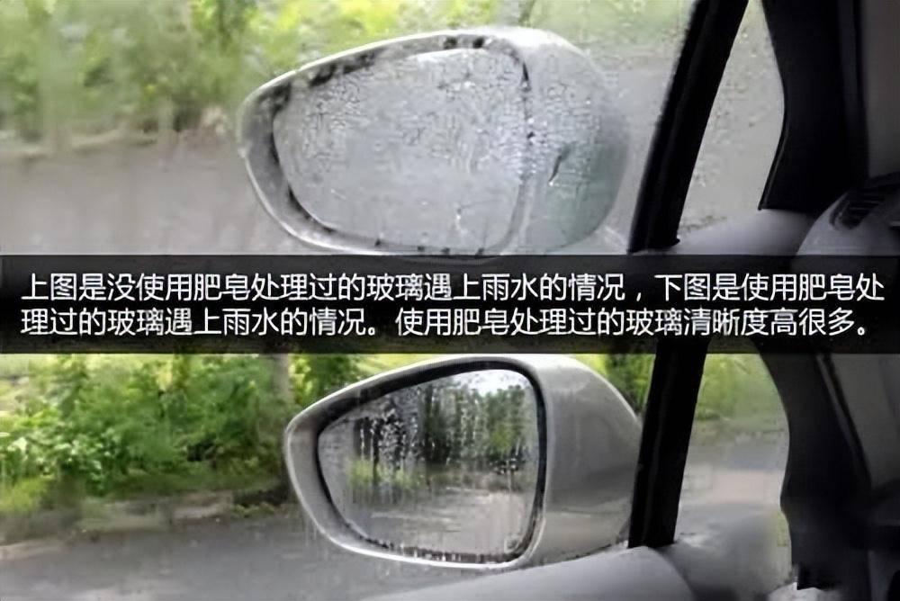 安全提示|梅河新区交警:雨天出行需谨慎,请注意交通安全!