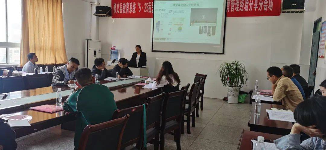 家门口的好学校!贵阳市公办强校巡礼95