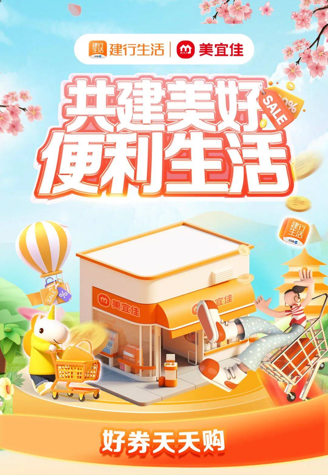 (以上内容为广告)返回搜狐,查看更多