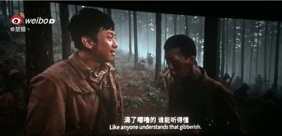 邓超狂飙方言!网友:完全听不懂