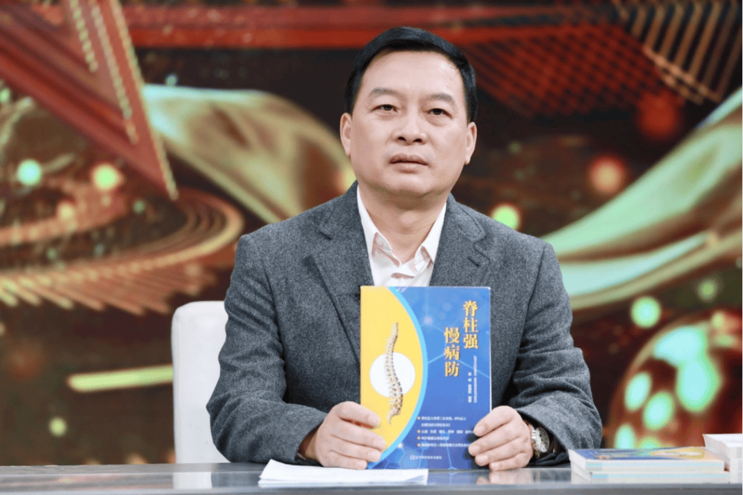 潘峰,康亦健集团董事长,博士后.