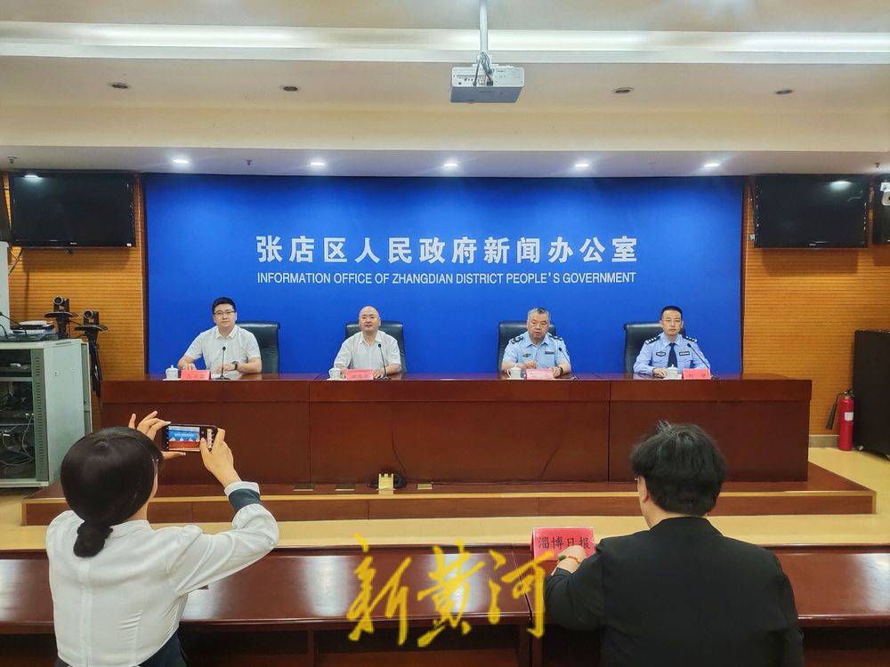 淄博市张店区：优化法治环境 提供“更安心”的法治化营商环境 (图1)