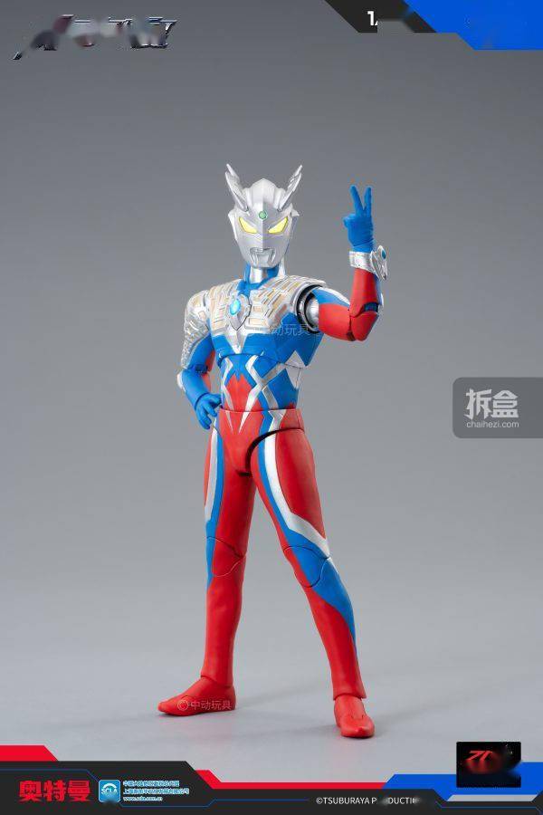 中动玩具 奥特曼光系列 赛罗奥特曼 1/10可动人偶