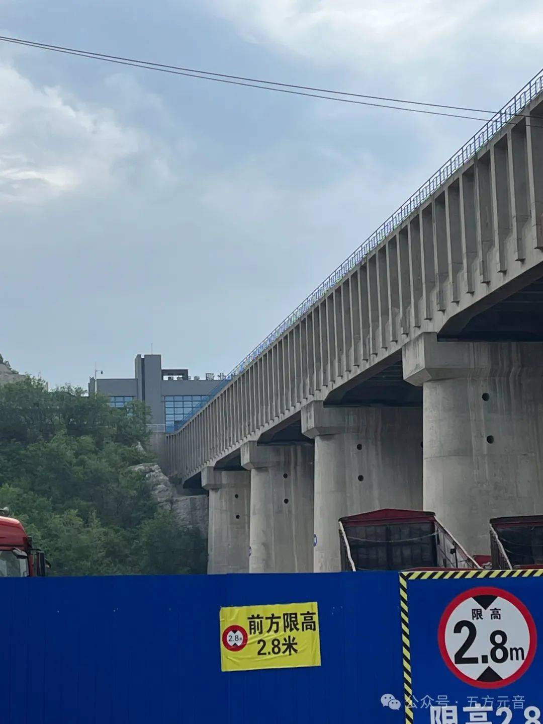 滕州愚公桥图片