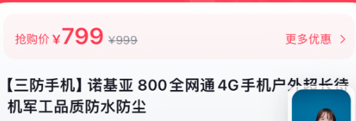 🌸【新澳门精准资料大全管家婆料】🌸-小米高层人事大换岗：卢伟冰兼任手机部总裁，曾学忠执掌国际业务  第2张