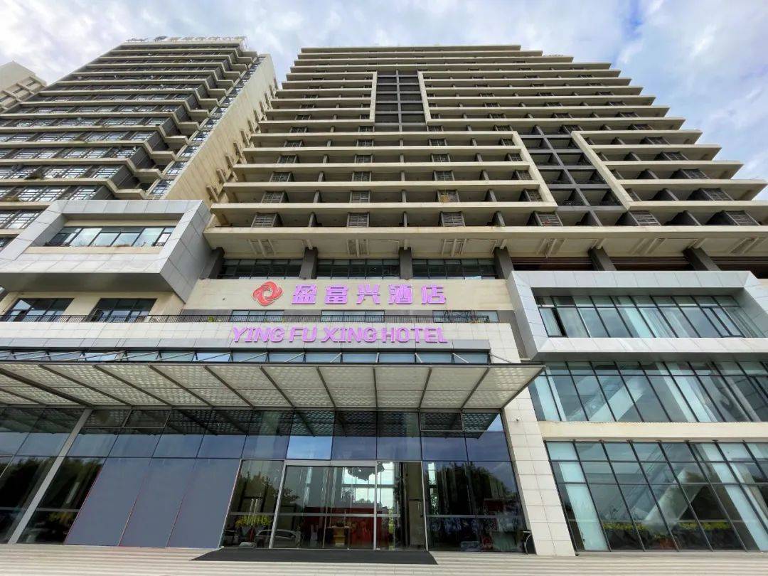 爆款06399元【惠州深圳双城记】豪华盈富兴酒店联游,五钻盈富兴阳台