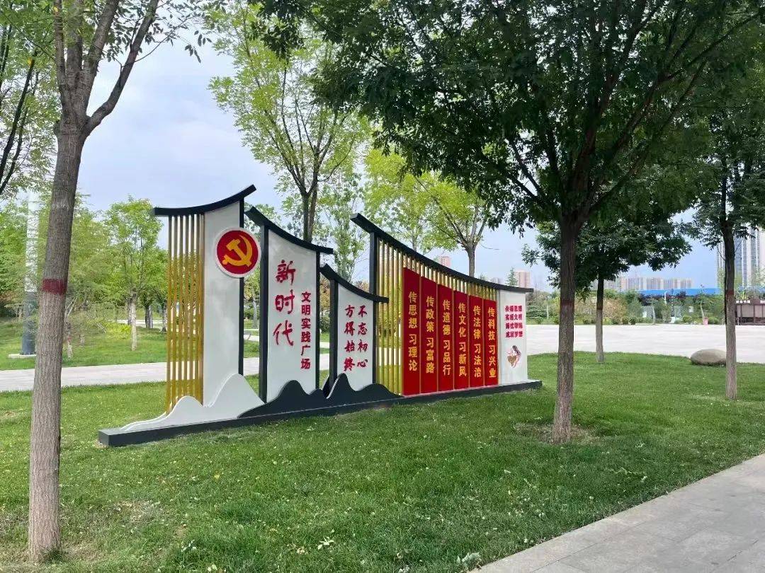 三原县多维度推动移风易俗工作侧记:文明新风拂心田