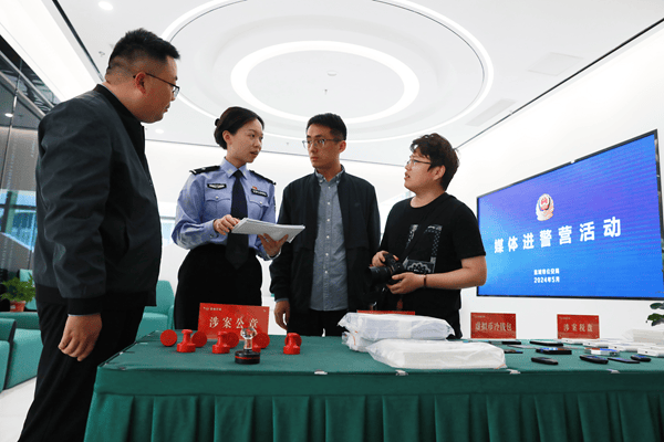 盐城公安:严打突出经济犯罪 护航高质量发展