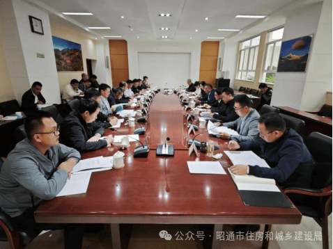 省住房城乡建设厅召开智能建造工作座谈会
