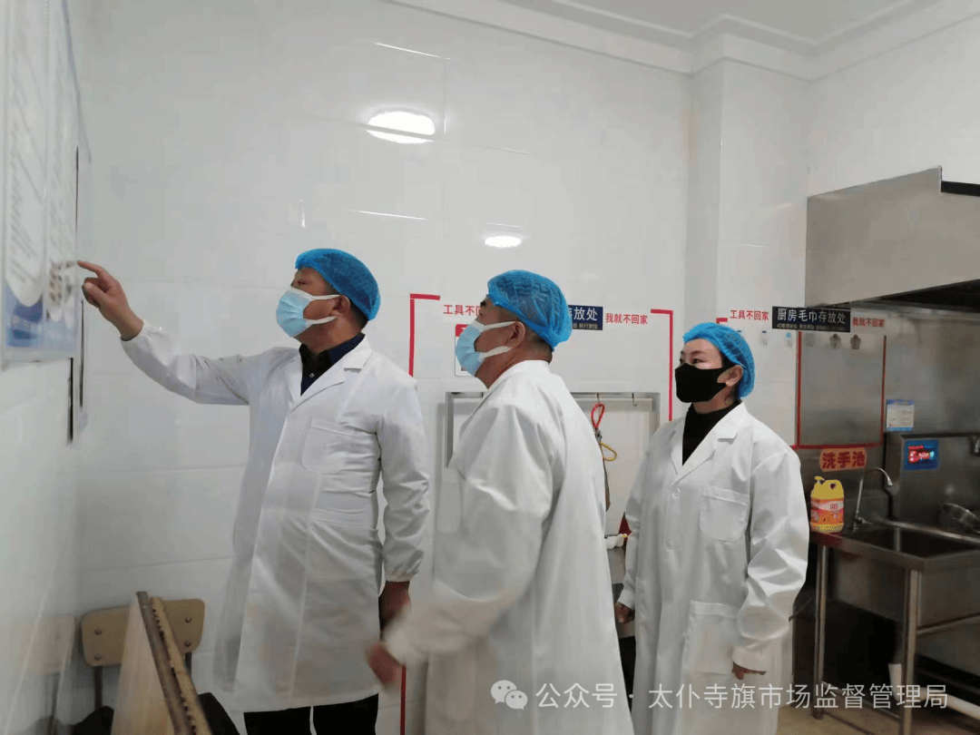 太仆寺旗持续开展第二季度包保督导工作