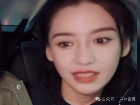 营销才女人设却没有拿到学位?欧阳娜娜还能长出新槽点呢