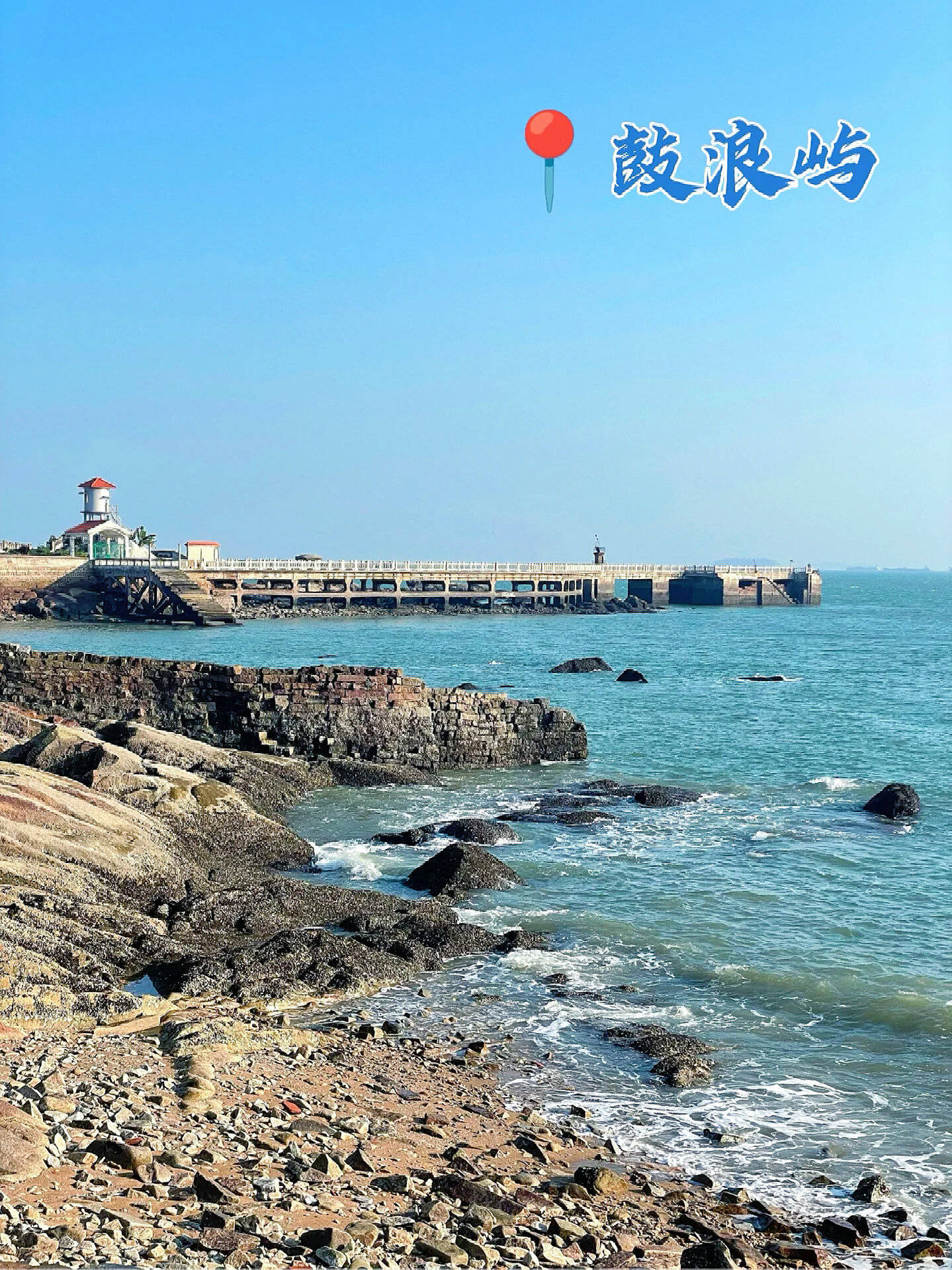 青岛到厦门旅游报团价格,团费多少 ,详细路线 省钱指南,第一次去旅游