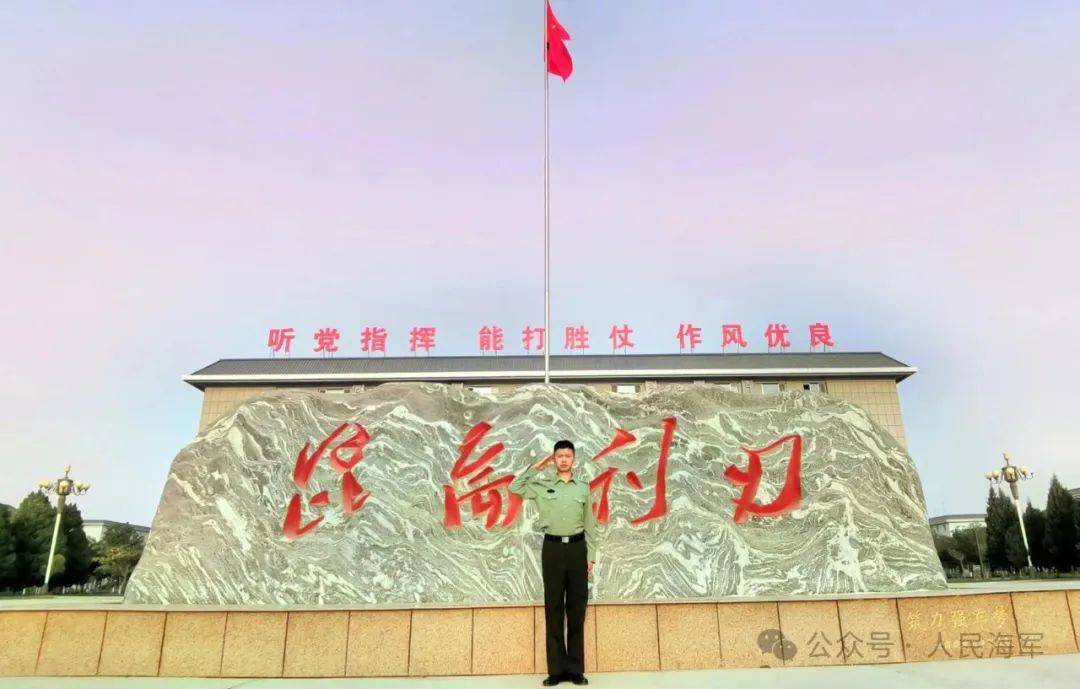 二次入伍,他在业务培训中6个课目获评训练标兵