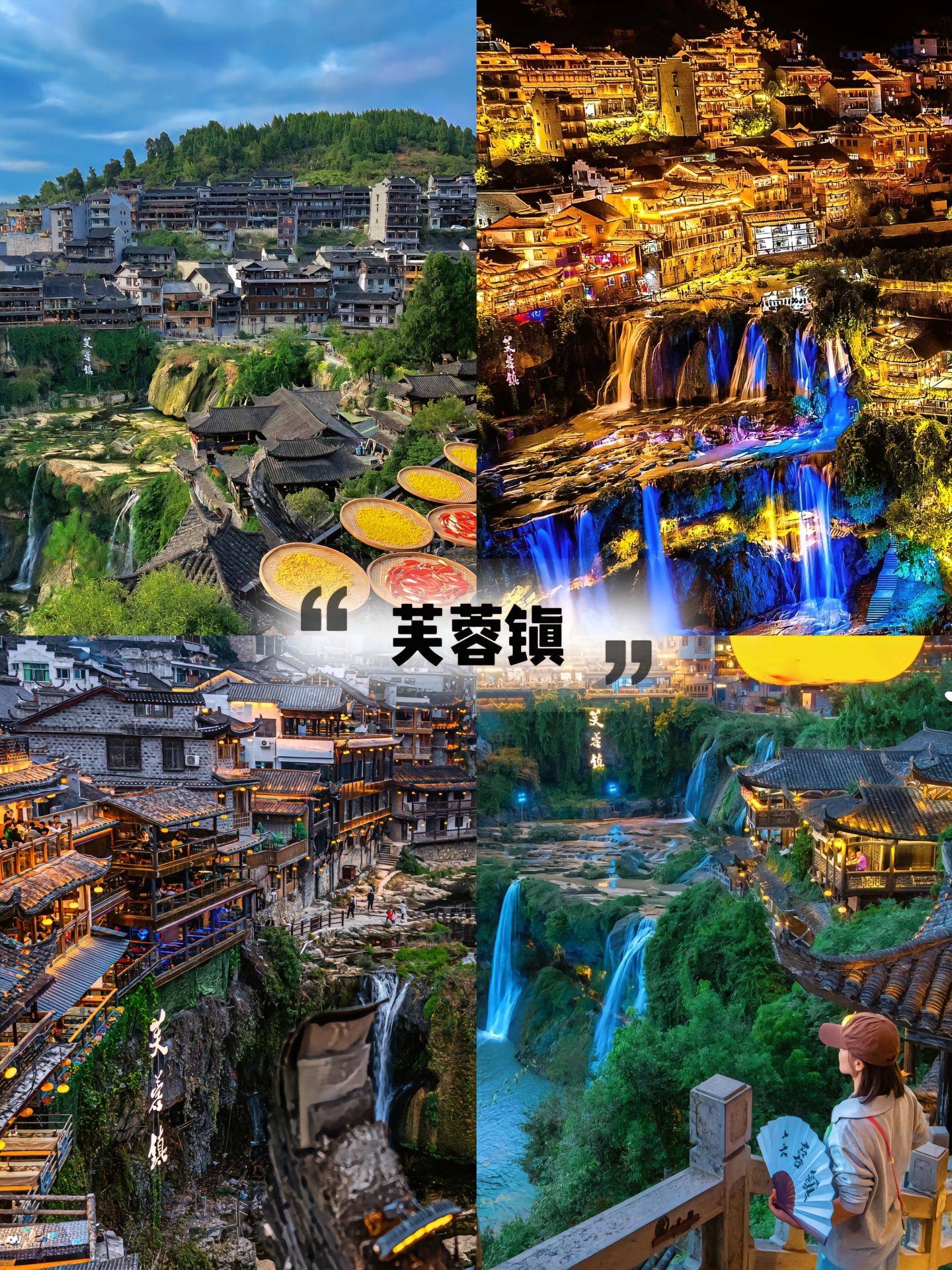 常州到张家界旅游路线,自由行攻略 ,实际去过总结的攻略&避坑指南