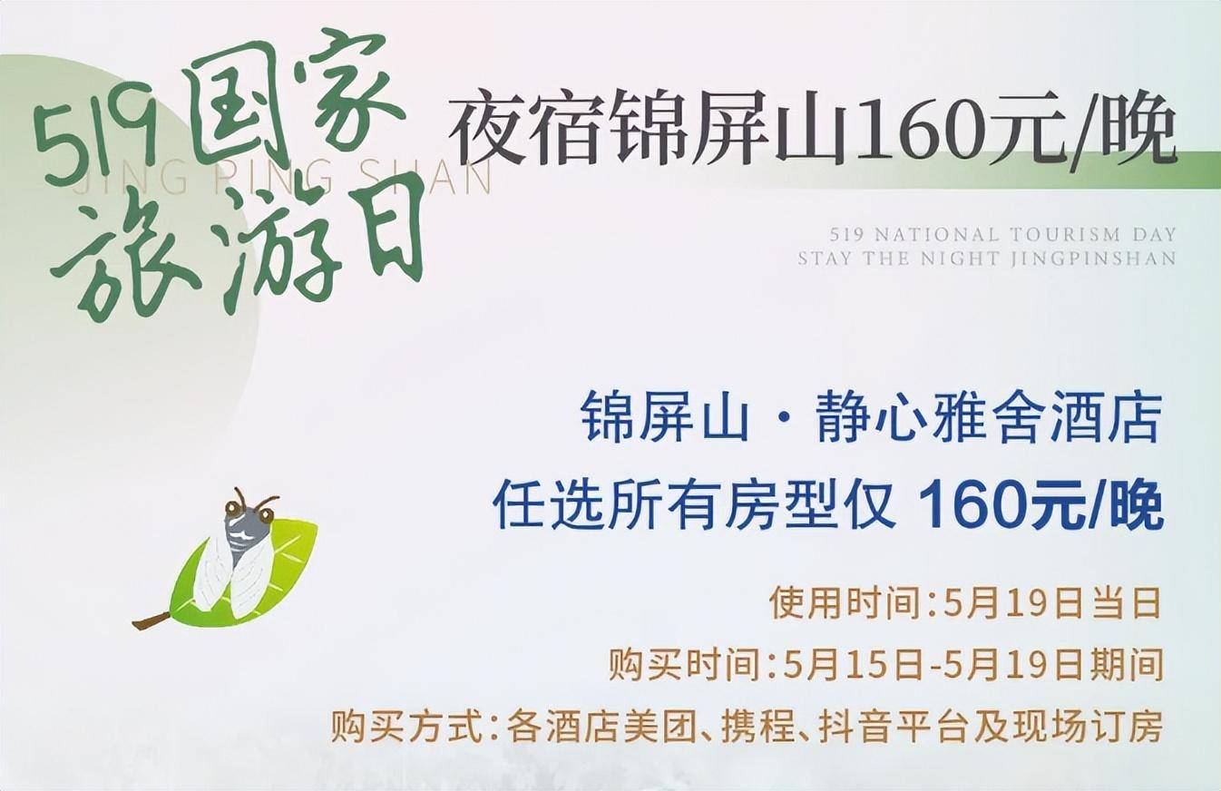 弥勒女子半马参赛者!5大景区免门票