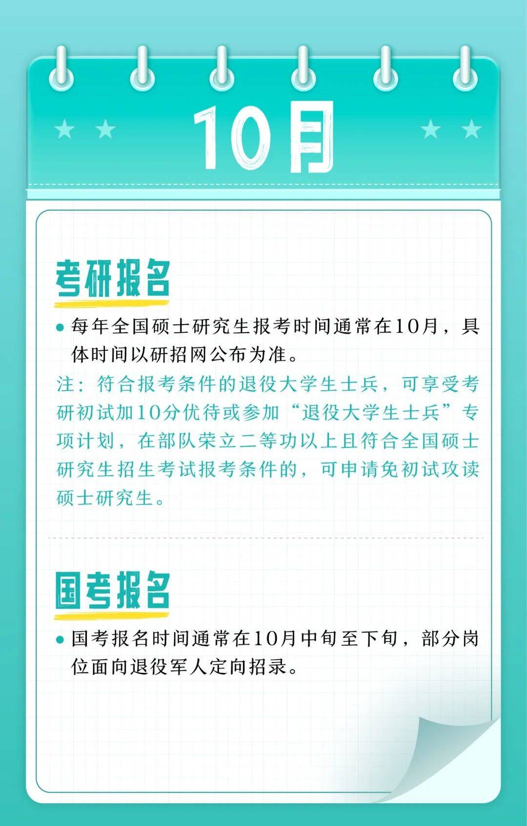 百科【澳门今晚一肖码10O准管家娶】-腾讯一季度收入1595亿元，视频号业绩亮眼  第1张