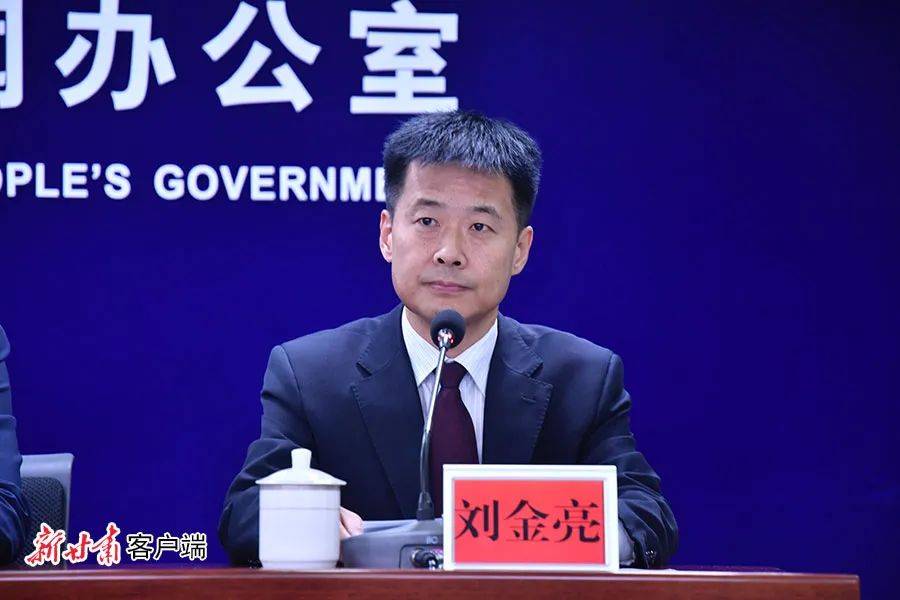 省交通运输厅公路管理处一级调研员 刘金亮刘金亮:十年来,我们牢记