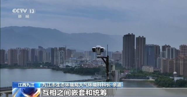 中国教育新闻网 :2024管家婆一肖一码100正确-城市：广西柳州今年首现超警洪水 已启动城市防洪Ⅳ级应急响应