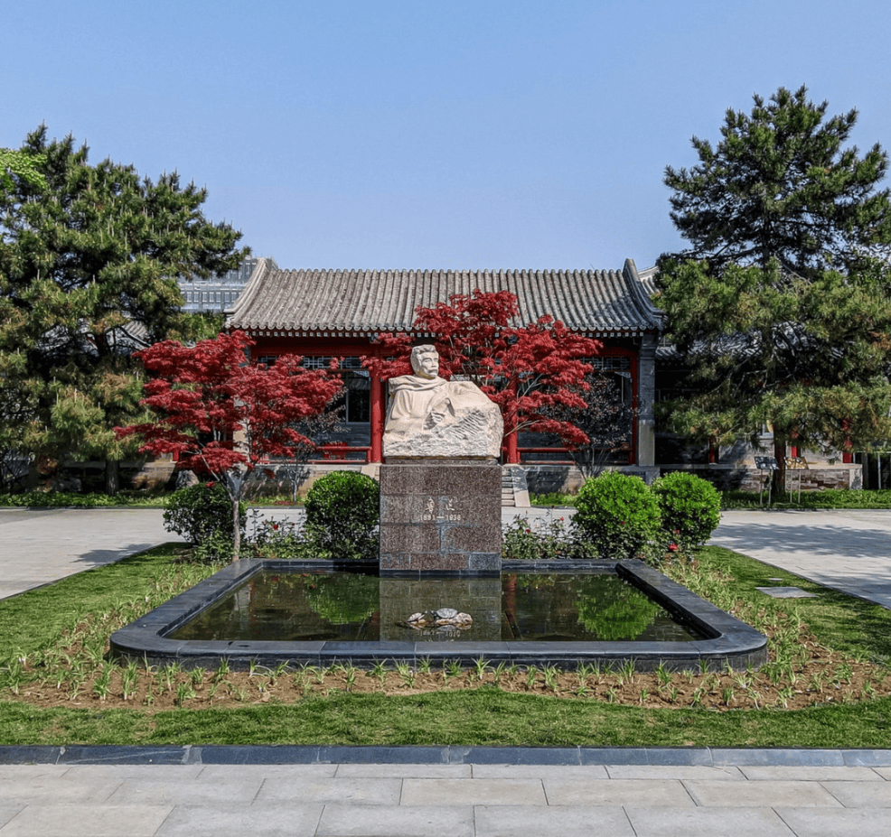 北京有个文化宝藏等你来发现——北京鲁迅博物馆
