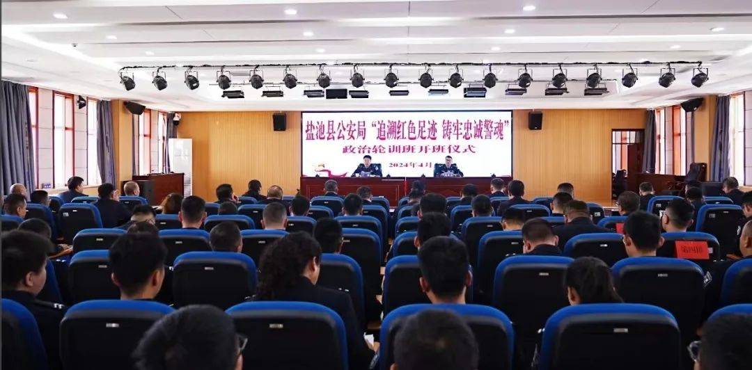 收集提炼社区民警辅警在派出所主防工作中的经验亮点,盐池县公安局