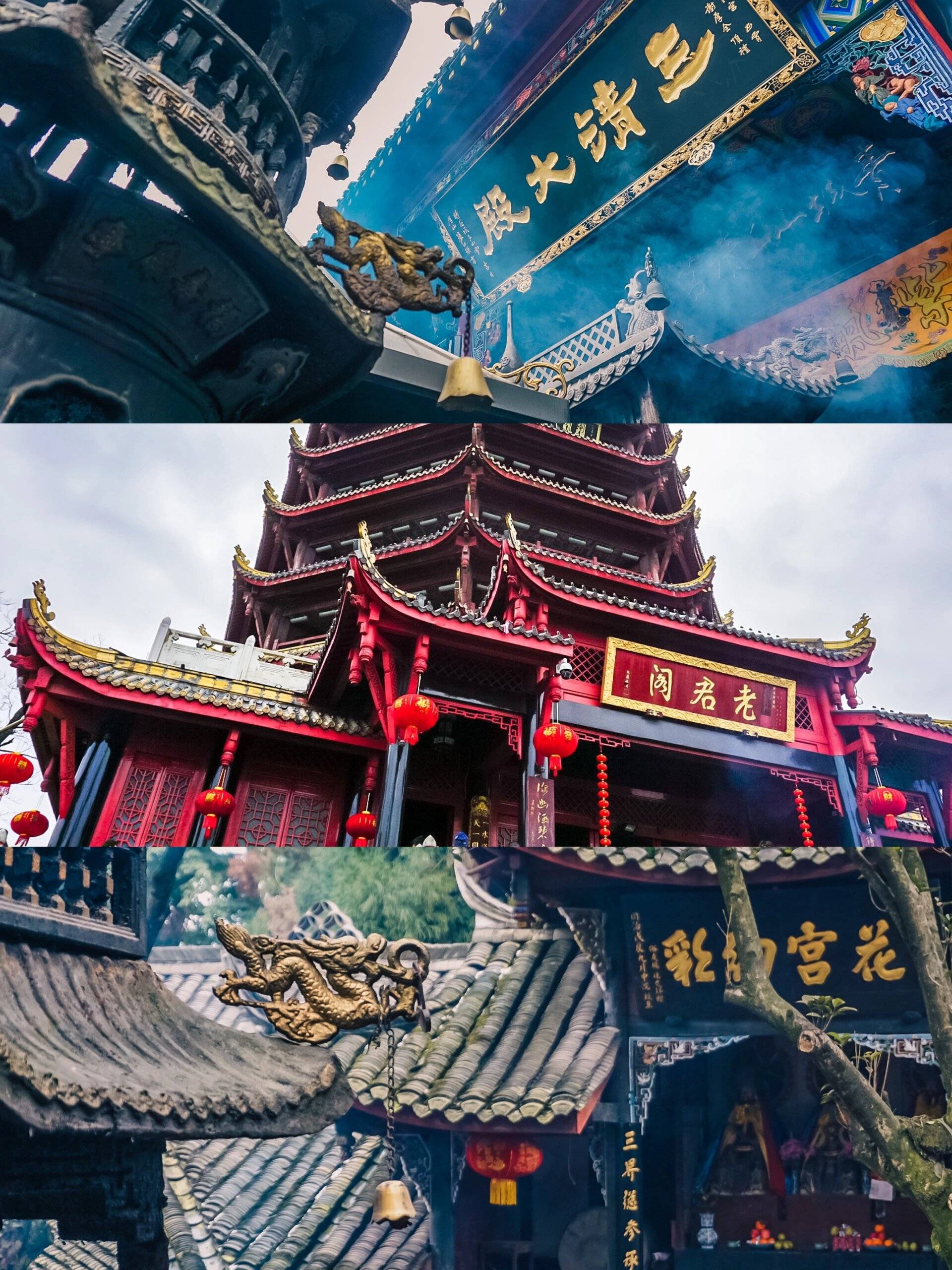 永济去成都旅游报团价格,团费多少 ,史诗级攻略,小白来玩可直接抄的