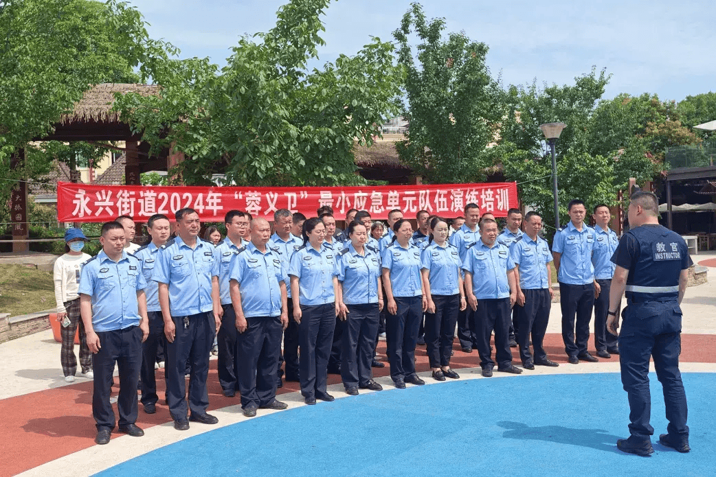 以训促防,四川天府新区永兴街道全面织密社会治安防控网