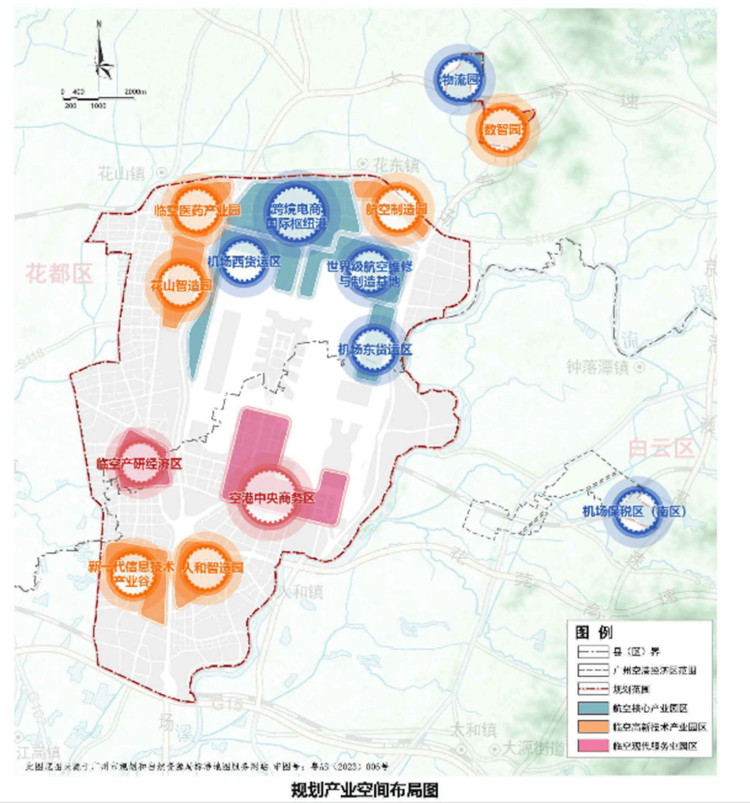 目前广州空港经济区的功能布局是把航空商务等功能放在靠近主城区的