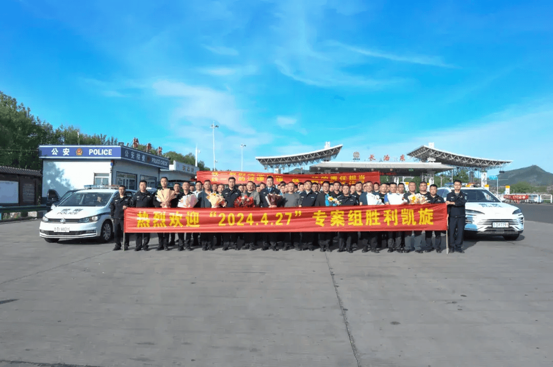 男子杀害工友后潜逃外省,山西省警方4天后抓获!