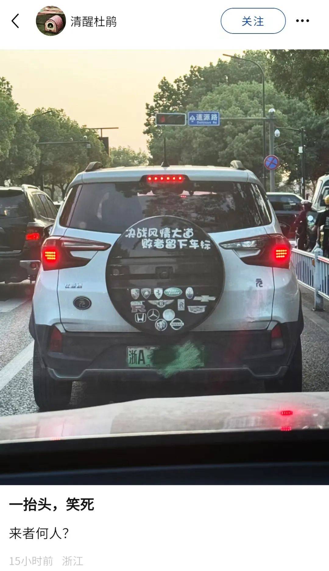 搜狐汽车_搜狐网