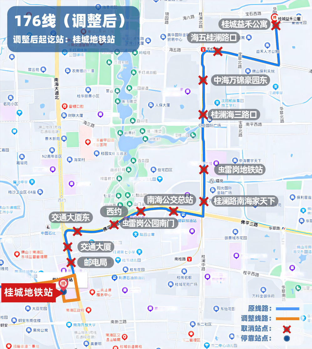 178公交车路线路线图图片