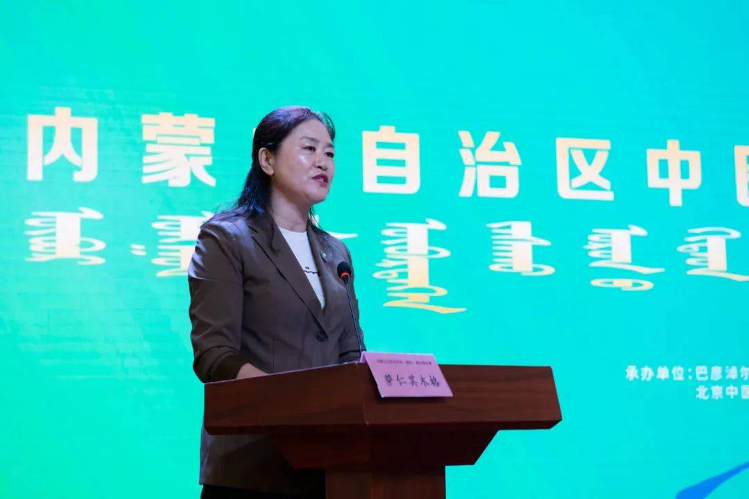 强健体魄 卫健风采 | 内蒙古自治区中医(蒙医)健身操比赛在巴彦淖尔市