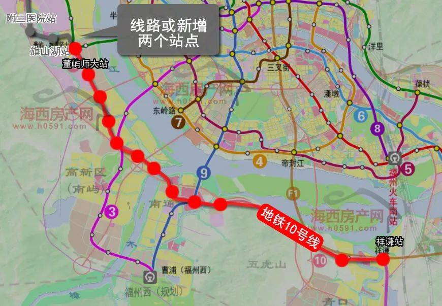 福州高新区规划1条地铁新线,多个站点名称曝光