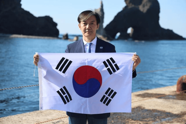 韩第二大在野党党首登独岛招致日本抗议，韩外交部：不接受日方抗议！